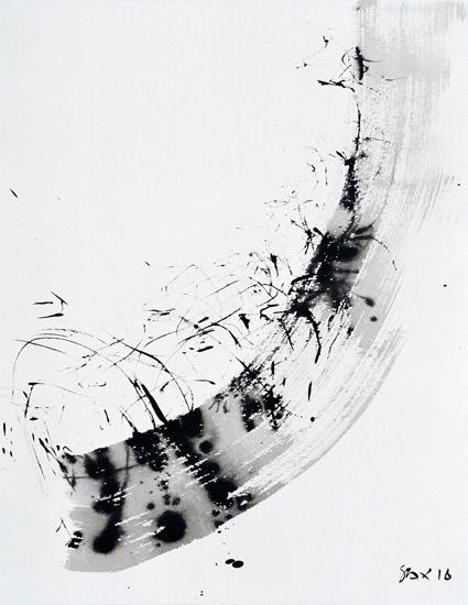 5-2016 curved 66x51 chf 2000.jpg